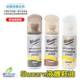 透明 × 1個