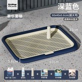 青草綠