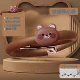 咖棕開心熊防叮手環(贈6根精油棒):如圖 × 1個