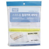 1개