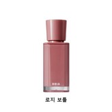 00 로지 보틀