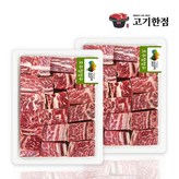 3.6kg × 1개