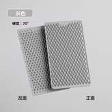 灰色 × 1個