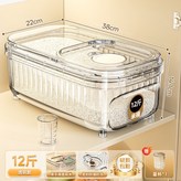 加厚透白款11.0kg【滑開蓋不頂櫃5 × 1個