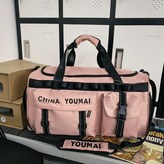粉色 × 1個