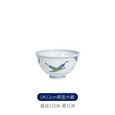 錦唐辛子12cm飯碗 × 1個
