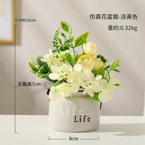 陶瓷盆手提盆栽淡黃色 × 1個
