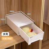 大號純白（無格） × 1個