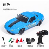 藍色 漂移車 可翻燈 無噴霧 四驅漂移 × 1個