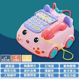 粉色, 小號電話車 × 1個