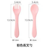 硅膠長叉勺【粉色】:如圖 × 1個