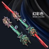 雷鳴權杖-幻彩色(雙劍/24色燈光/手指旋轉):電商盒裝(送充電線) × 1個
