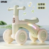 仙草綠:音樂燈光 × 1個