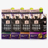 려 자양윤모새치커버 자연갈색5.0