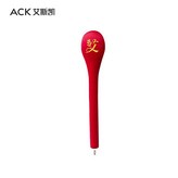 短柄拍八虛經絡拍-全身拍打按摩 × 1個