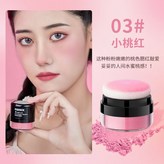 小桃紅