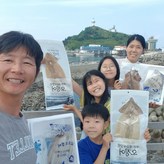 500g내외(소, 10미) × 1개
