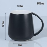 蛋形杯啞光黑380ML × 1個
