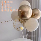 金屬金組 × 1個