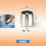 本色小號【無蓋子】:如圖 × 1個