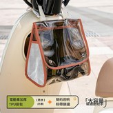 透明簡約棕 真防水 大容量 × 1套