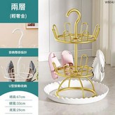 玫瑰金 二層帶接水盤 - 可置地 掛曬 × 1個