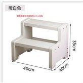 폭40cm 높이35cm 흰색 2단 × 1개