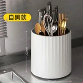 白黑色:如圖 × 1個