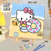 N020顏料+畫筆 × 1個