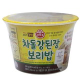 280g