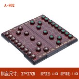 B. A-802는 특대형 × 1개