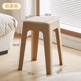 奶茶色 × 1個
