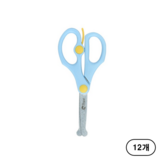 랜덤발송(random)