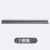 深灰色93cm門底專用:2根 × 1件