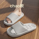 灰色∵:鞋碼40-41建議39-40腳 × 1個