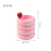 初戀粉紅球四層 × 1個