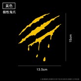 黃色 × 1個