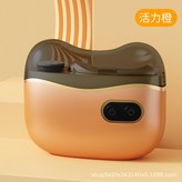 活力橙 × 1個
