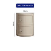 全米白色 -兩層 × 1個