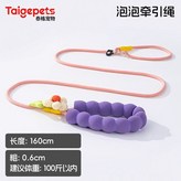 向日葵·芭比粉 長度1.6m 粗0.6c × 1個