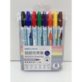 藍，紅，黑，綠，紫，咖，橘，黃 × 1個