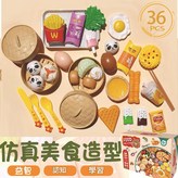 中西餐36件套彩盒 × 1套