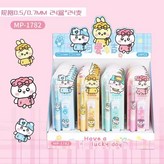 吉伊小八 自動鉛筆 × 1個