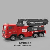 X0103舉高噴射消防車:如圖 × 1個