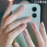 01果凍粉【免烤型】 × 1個