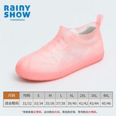 粉色, S 33-34 × 1個