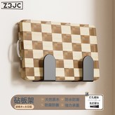 黑胡桃木-單層砧板架:如圖 × 1個