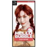 7AR 레드계열 (애쉬로즈)