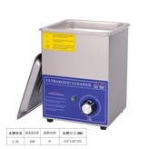 1620T / 旋鈕款 / 有籃筐 × 1個
