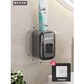 槍灰色牙膏器X1:1個 × 1個